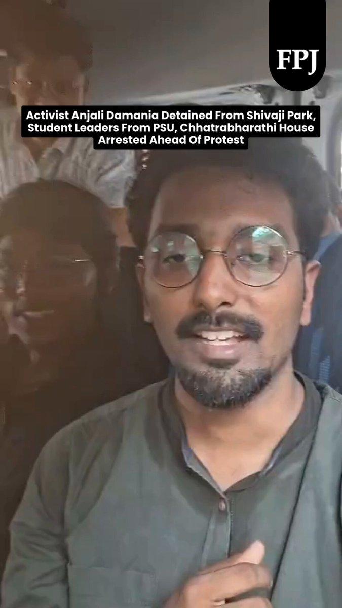 📽️ Activist Anjali Damania Detained From Shivaji Park, Student Leaders From PSU, Chhatrabharathi House Arrested Ahead Of Protest