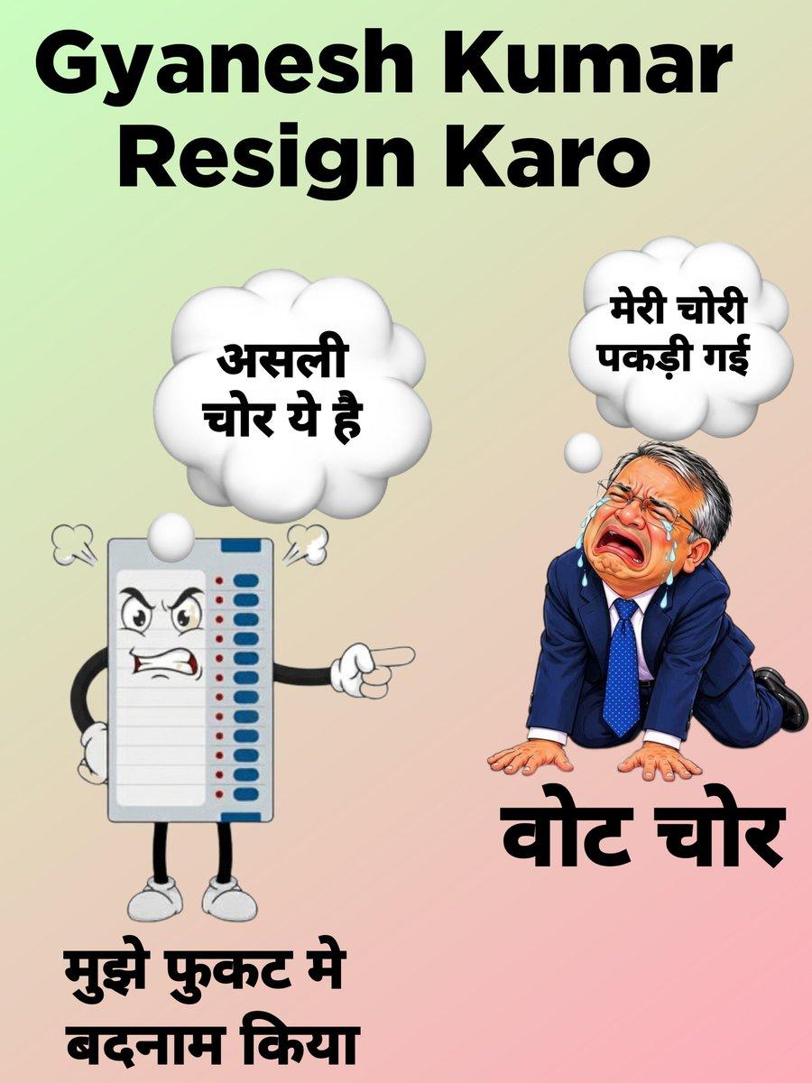 Machine was not the problem Commission Was the Real Problem Vote Chor Gyanesh Kumar Must Resign