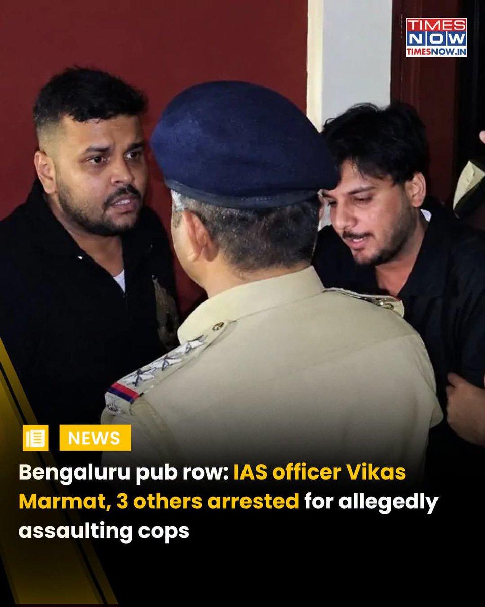 Drunk IAS officer Vikas Marmat allegedly assaults Police Inspector in Bengaluru pub! IAS should set example, not set bad precedent! Is this how administrative pillar behaves? Serious questions on acco
