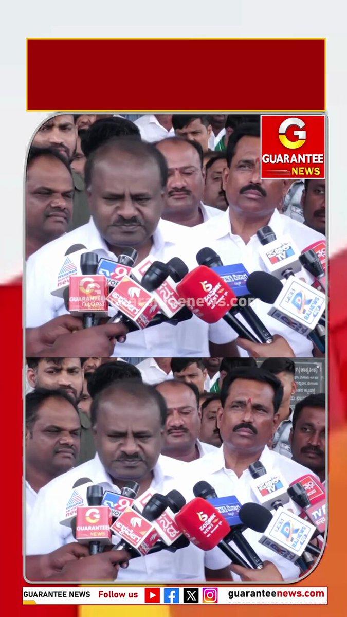 ಸ್ಟಿಂಗ್ ಆಪರೇಷನ್‌ನಲ್ಲಿ ಸಿದ್ದರಾಮಯ್ಯ ಟಾರ್ಗೆಟ್..!? | Guarantee News