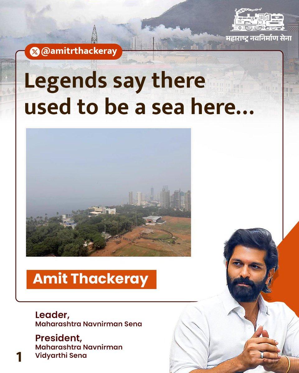 RT by @_tweet_it__: “Who exactly is this development benefiting..?“ - Amit Rajsaheb Thackeray
