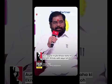 Eknath Shinde’s Take on DCM: ‘Dedicated to Common Man’