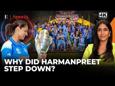 Harmanpreet Kaur Steps Down As India Captain After Asian Games Glory |First Sports With Rupha Ramani