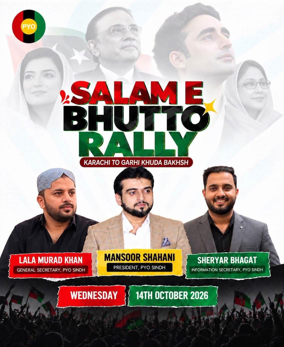 Be ready guys🇱🇾❤ ❤