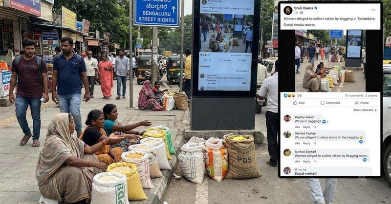 Bengaluru: Women Allegedly Collect Bags of Ration by Begging in Tavarekere, Social Media Reacts https://www.saptashwatv.com/bengaluru/bengaluru-women-collect-ration-through-begging-in-tavarekere-31032