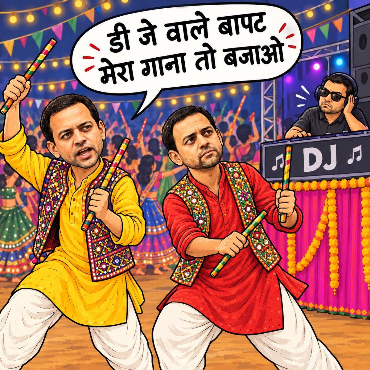New song for Navratri @lokmat @mataonline @SakalMediaNews So silent now? ️️️️️️️️️️️️️️️️️️️️️️️️️️️️️️️️️️️️️️️️️️️️️️️️️️️ @ChatGPT No विद्या No आनंद