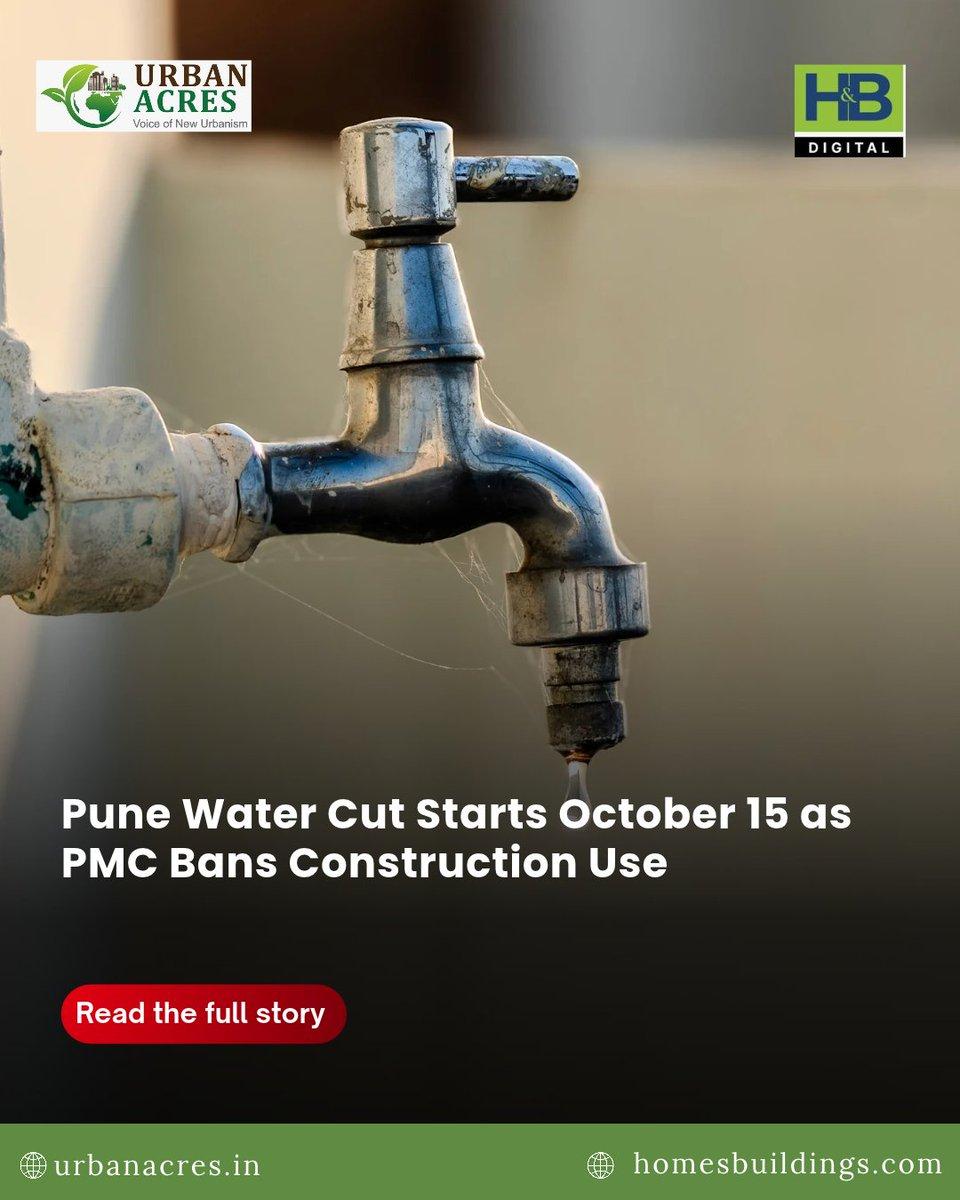 Pune’s water conservation measures begin October 15, with the PMC scheduling citywide water supply suspensions every Thursday. Read More : https://urbanacres.in/pune-water-cut-starts-october-15-as-pmc