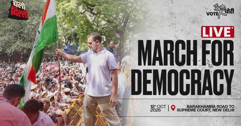 RT by @VikramBudhelia: LIVE: Chalo Delhi | March For Democracy | Barakhamba Road to Supreme Court | New Delhi. @INCIndia @RahulGandhi https://x.com/i/broadcasts/1vJpPNAwbYVJ