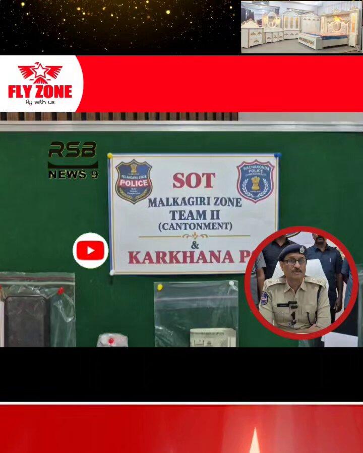 Hyderabad Drug Bust! Karkhana Police & SOT Malkajgiri arrested 3 alleged ganja peddlers and seized 35 kg of ganja, 5 mobile phones and ₹6,200 cash. The alleged supplier is absconding. #Hyderabad #Ganj