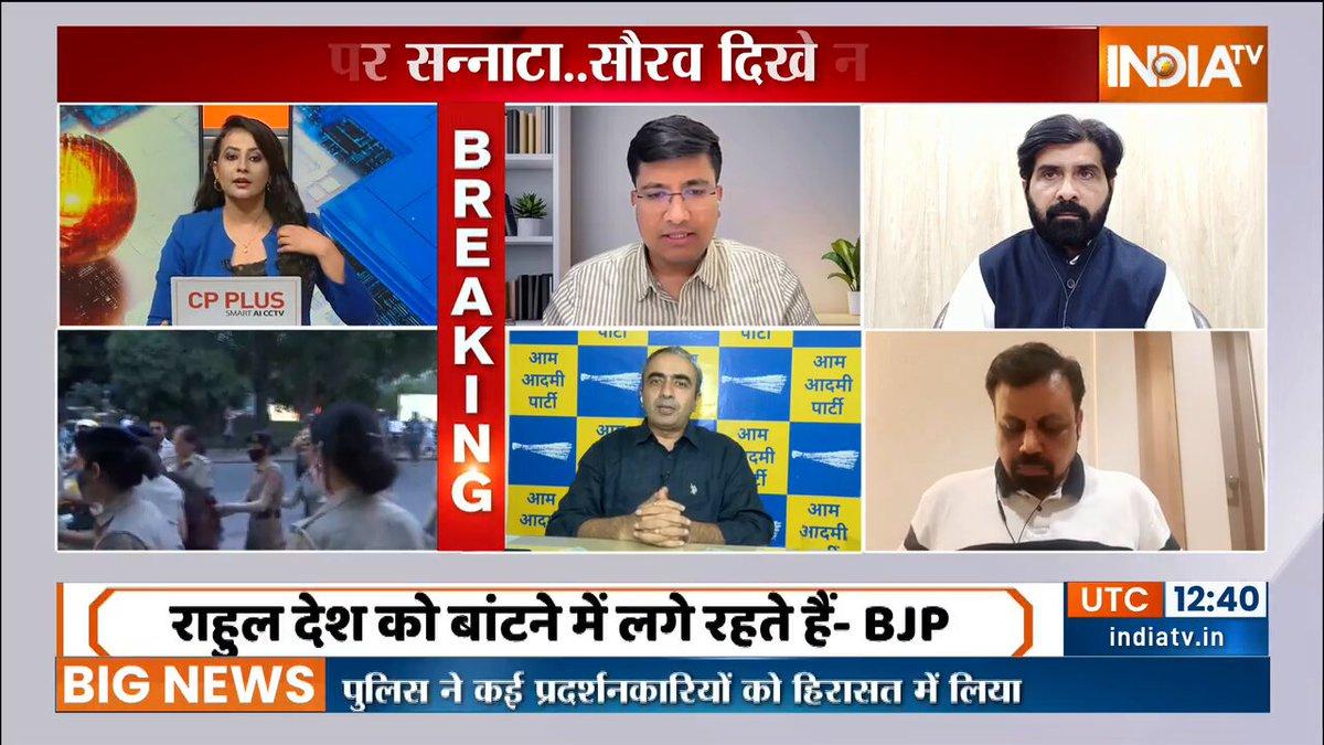 | 11 अक्टूबर को जंतर मंतर 'पैकअप' ? | @ParasharPrachi | (@SidharthYadavIN) (@rathivijay05) (@VivekSrivastav_) (@anuragdhanda)