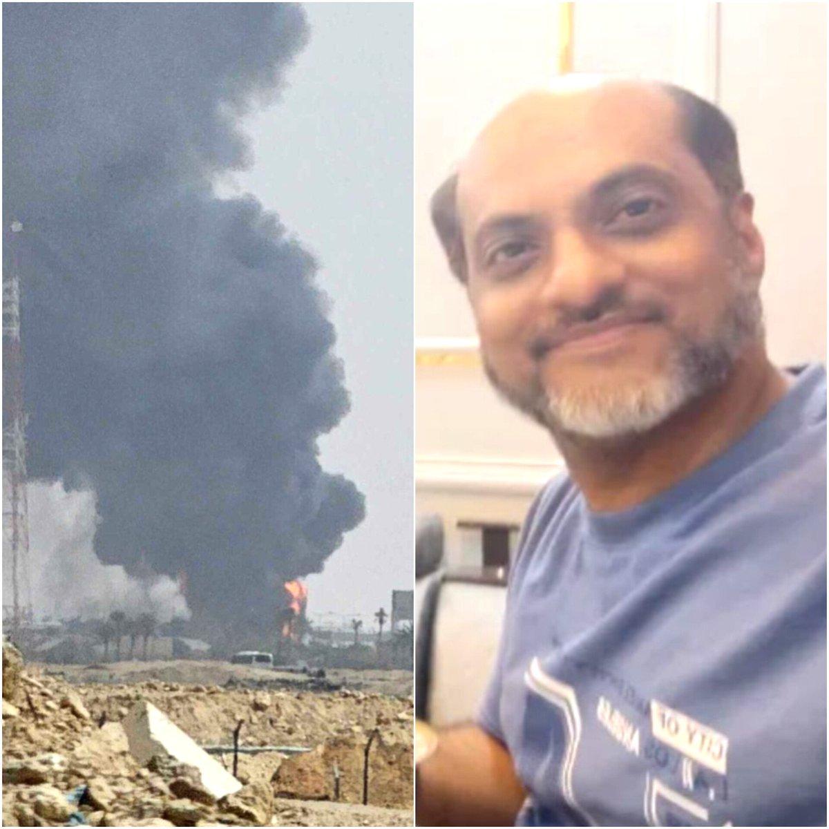 A Hyderabad man, Mohammad Yousuf Ali, died after the Riyadh airport missile strike. His 2 sons were injured as the attack killed 13 people. Read more on https://shorts91.com/index.php/content-detail/4