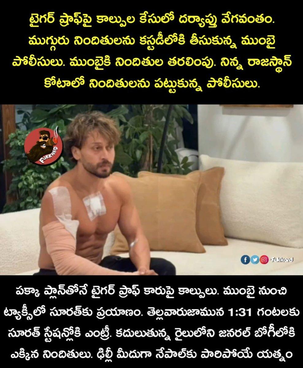 RT by @VISWANATHSINGA3: