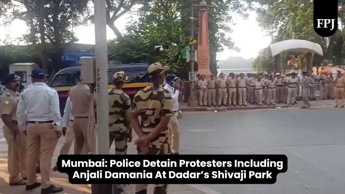 RT by @Propa_gaganda: | : Police Detain Protesters Including Anjali Damania At Dadar’s Shivaji Park Reported by @meghakuchik1