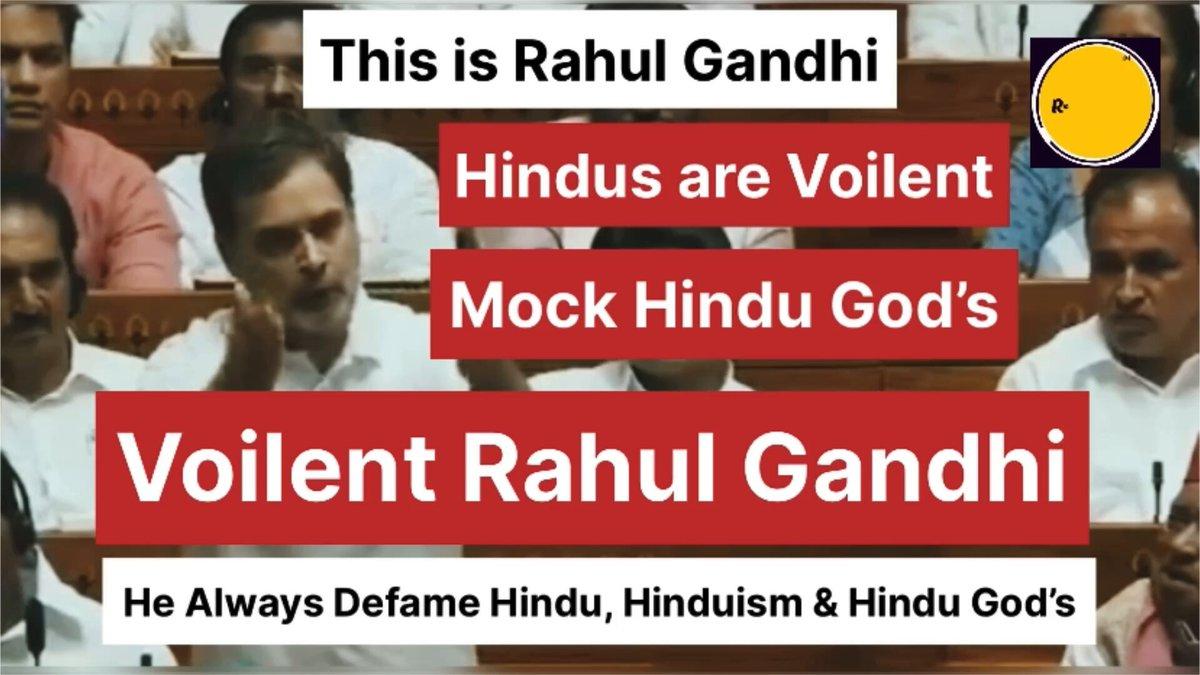 Mahobbat ki Dukaan ke piche Nafrat Phelane ka kaam.