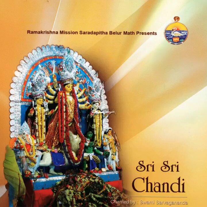 RT by @BisargaOnline: Chandipath! Subho "Mahalaya"!