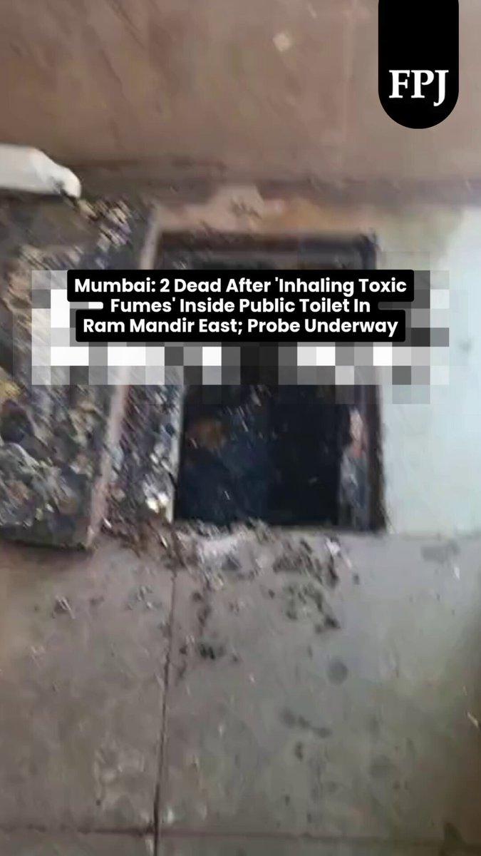 RT by @JKasbale: : 2 Lose Lives After 'Inhaling Fumes' Inside In East; Probe Underway @MHCMWarRoom @mybmc @CMOMaharashtra @VBAforIndia @My_MBMC @dolphydso