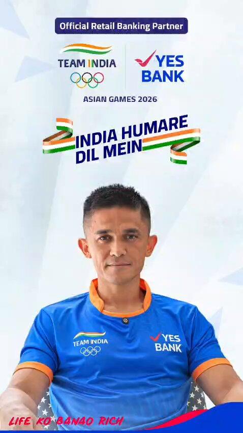 "I know what it feels like to have a nation behind you. 🇮🇳 The cheers, the belief, the feeling of representing India. They stay with you." Sunil Chhetri joins YES BANK, Official Retail Banking Partner