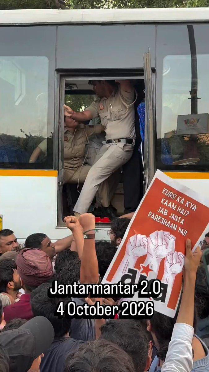 RT by @vitaladevuni: Version 2.0 of Rangoon Jailbreak by Freedom Fighters? 🔥