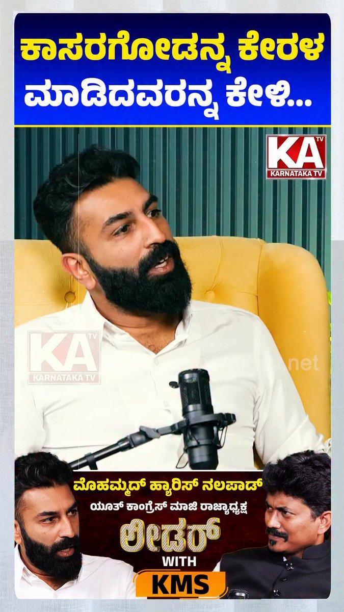 R to @snapsh0tt: 💯 SOLD by (s€x) IAS IPS 🤝💰🏡MCHS layout, uneducated ☪️ rowdy s/o Haris BDA💰🤝 👀 scion of tainted