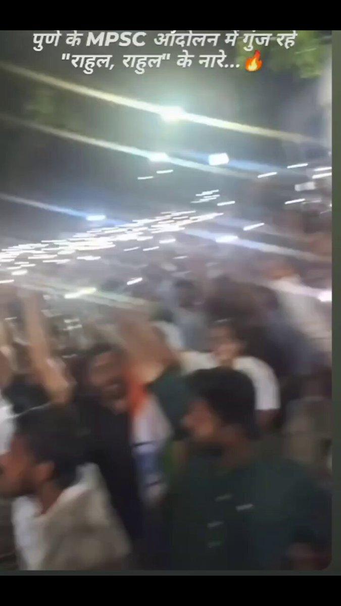 The night in Pune lit up! 🔥 Thousands of MPSC aspirants protesting with mobile flashlights, chanting just one name - "Rahul, Rahul" The voice of the youth can no longer be stopped.
