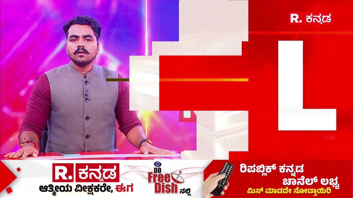 Bengaluru Private School : ಖಾಸಗಿ ಶಾಲೆಗಳಿಂದ ಪೋಷಕರಿಗೆ ಶುಲ್ಕ ಕಿರುಕುಳ! | Karnataka