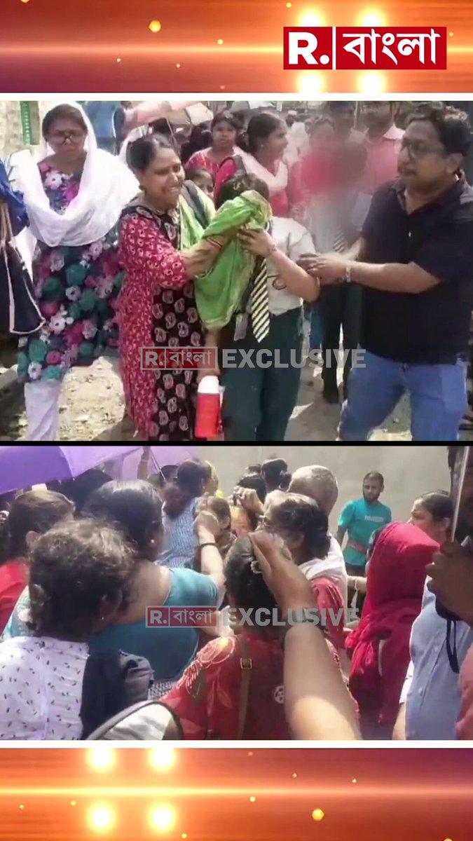 মহেশতলায় রাস্তা তৈরির কাজকে কেন্দ্র করে হাতাহা তি। ইটের আঘাতে মাথা ফা টল স্কুল পড়ুয়ার