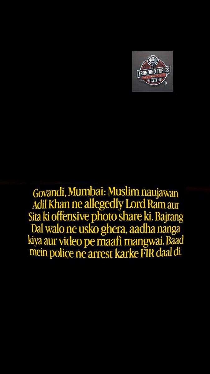📍 Govandi, Mumbai 🚨 Offensive Post Ke Aarop Ke Baad Yuvak Ko Gherkar Maafi Mangwane Ka Video Viral