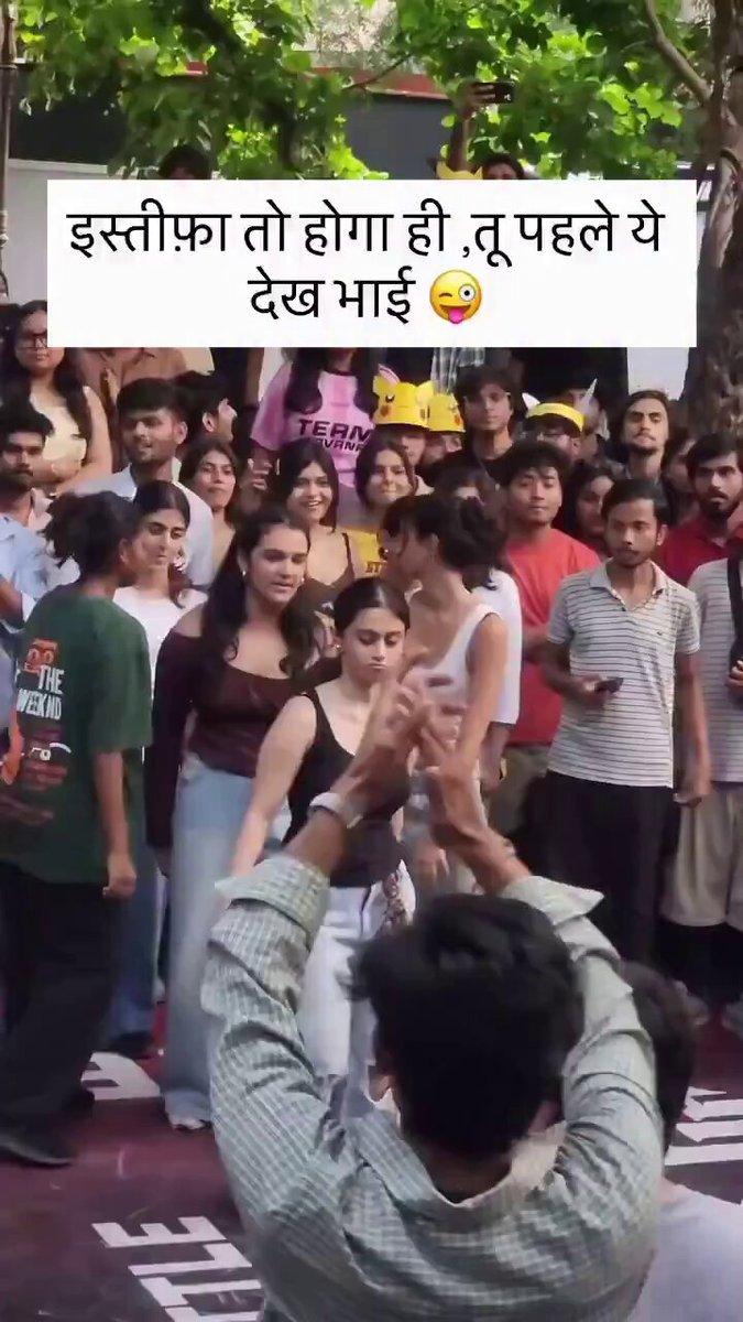 In India, Protests have become a source of entertainment for Gen-Z after Bollywood, Gym and Cricket.