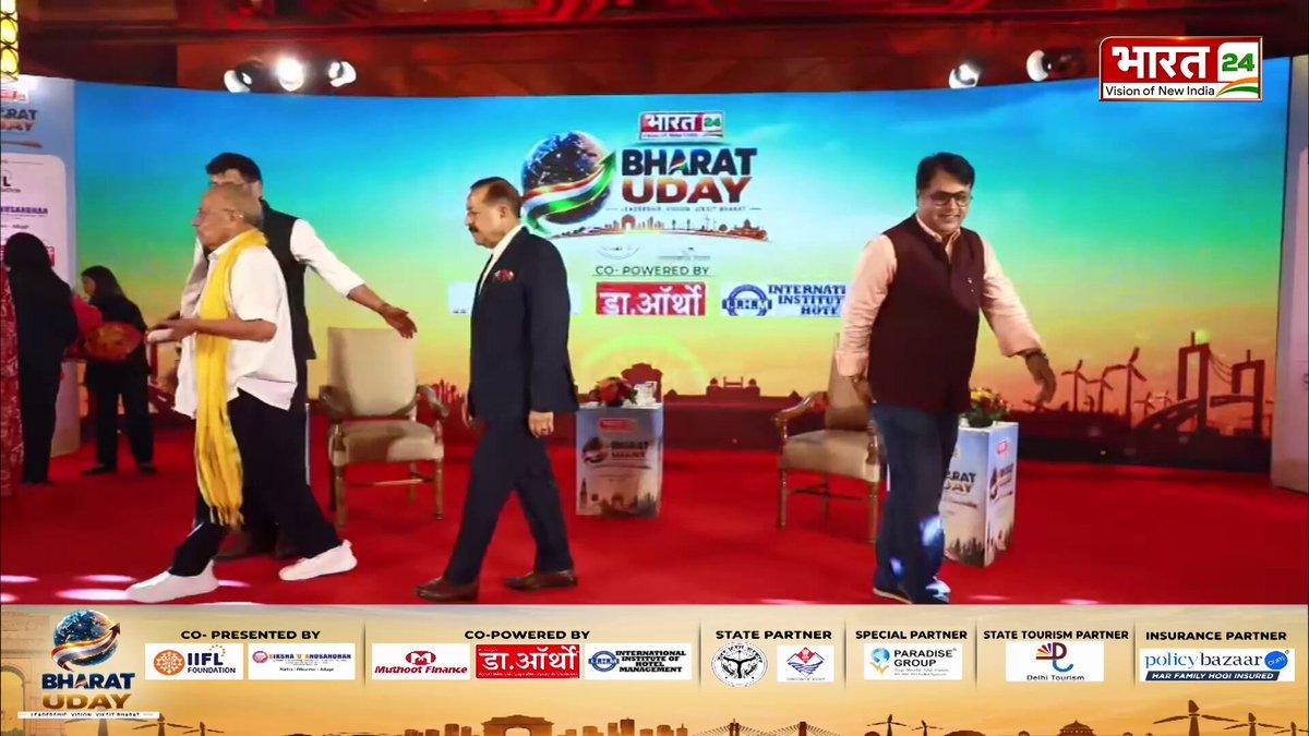भारत 24 के खास कार्यक्रम में केंद्रीय मंत्री डॉ. जितेंद्र सिंह (@DrJitendraSingh ) और भारत 24 के CEO & Editor In Chief, डॉ. जगदीश चंद्र ने किया दीप प्रवज्लित... Watch : https://shorturl.at