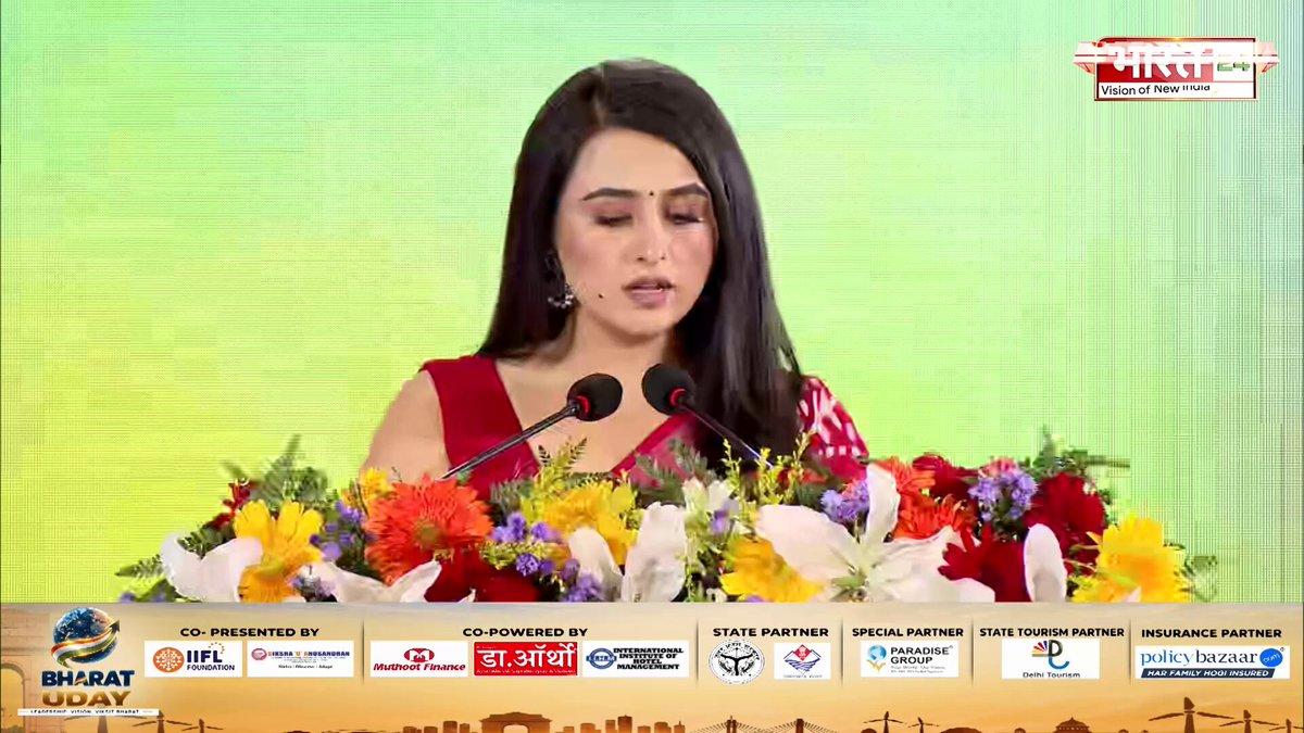 LIVE | | भारत 24 के CBO Manoj Jagyasi और मंत्री आशीष सूद ने भारत 24 के कार्यक्रम में शामिल हुए खास मेहमानों को किया सम्मानित... Watch : https://shorturl.at/EILPr