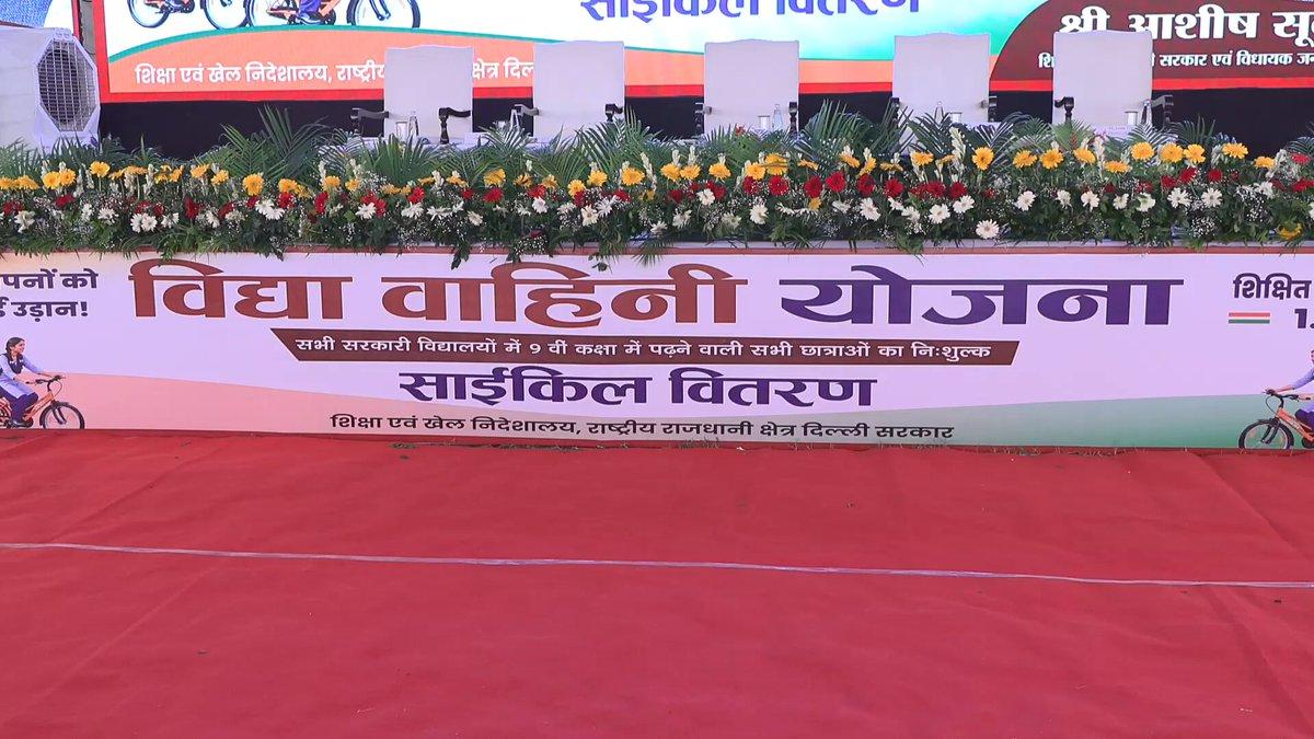 | 581 girl students receive bicycles under Delhi’s ‘Vidya Vahini Yojana’ Education Minister Ashish Sood distributed bicycles to Class 9 students at two government schools in Janakpuri. T