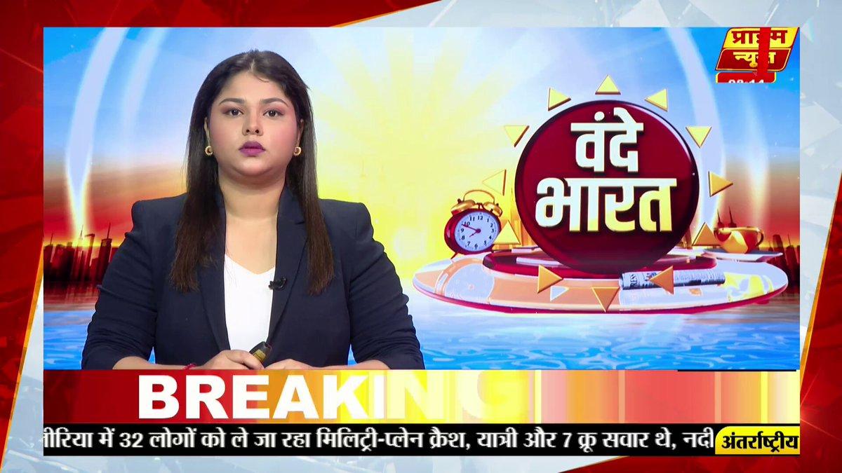 दिल्ली के मंदिर में PM मोदी LIVE @PrimeNewsInd