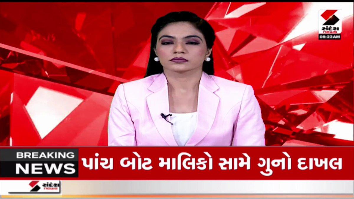 PM મોદીએ દિલ્હીના વિનાયક મંદિરમાં પૂજા કરી Follow For More Updates : https://sandesh.com/ Follow to get latest news updates: https://www.instagram.com/sandeshnews/