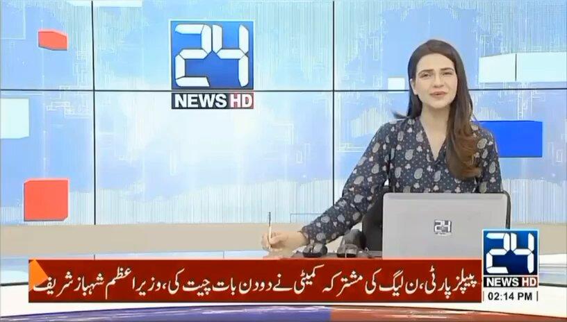 A new chapter for cricket in Hyderabad! Niaz Stadium has been handed over to PCB, opening doors for major cricket events. 🏏 @AseefaBZ