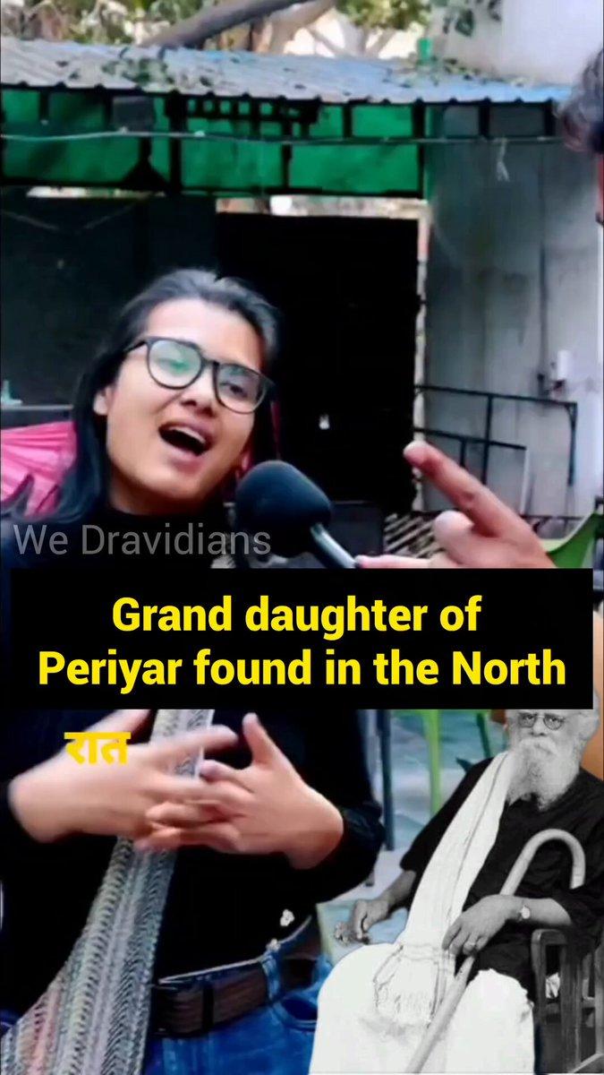 RT by @karthikakk2002: Neha Bora.. woman of surprise woman of clarity Grand daughter of Periyar