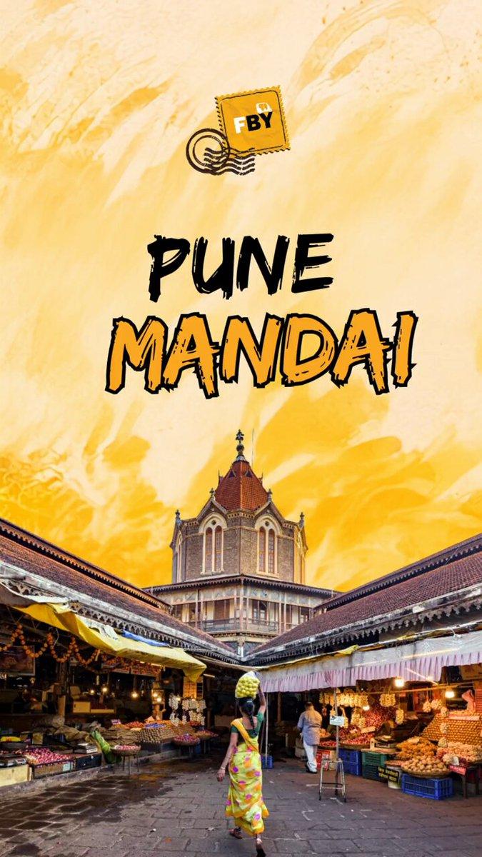 Before Pune gets busy, Mandai is already awake. Vegetables. Flowers. Chai. Conversations that have gone on for generations. Mandai isn’t just a market. It’s where Pune’s mornings begin. What’s your fa