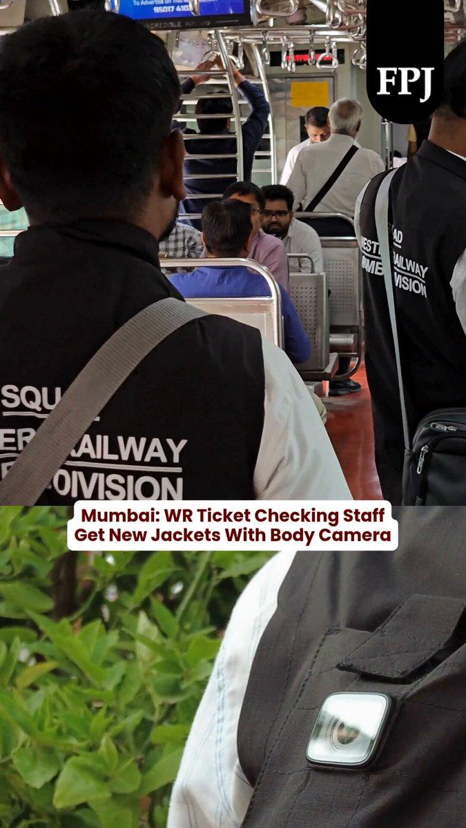 🚇#Mumbai: Western Railway Ticket Checking Staff Get New Jackets With Integrated Body-Cam Technology @WesternRly @ImAbhi5200