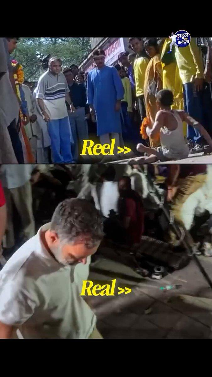 RT by @AseefChaudhary: Real Nayak Rahul Gandhi ♥️