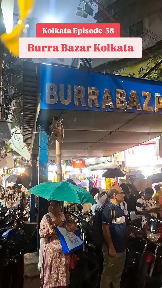 Kolkata Burra Bazar Famous Aloo Poori | Malaidar Lassi in Rainy Day| 📍Burra Bazar Kolkata Aapne Burra Bazar ki aaloo puri aur Malaidar Lassi try ki hai???