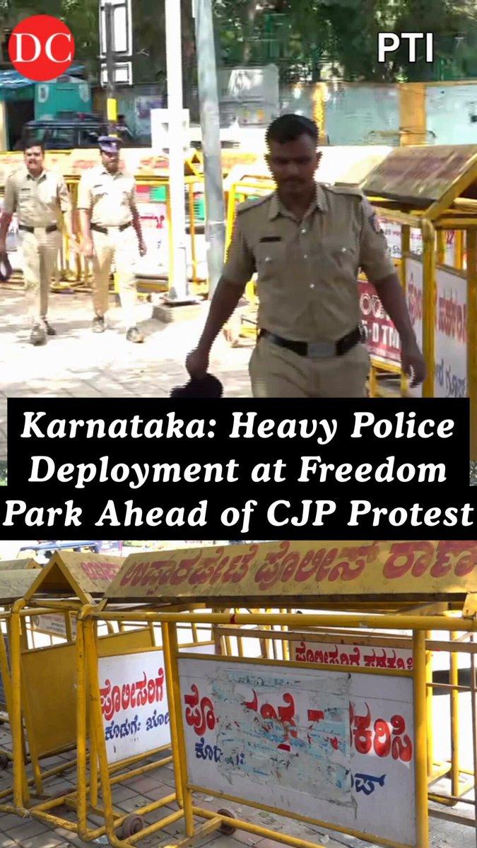 Heavy police security has been deployed at Bengaluru’s Freedom Park ahead of the CJP protest against SIR, with Dhruv Rathee and Prakash Raj expected to attend. (Video:PTI)