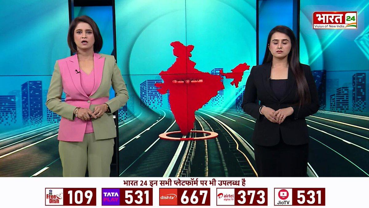 IMC 2026 में PM मोदी का बड़ा संबोधन, साइबर फ्रॉड से लेकर डिजिटल क्रांति तक की बात Watch : https://shorturl.at/EILPr @akanksha_rjt @shukladeepali15