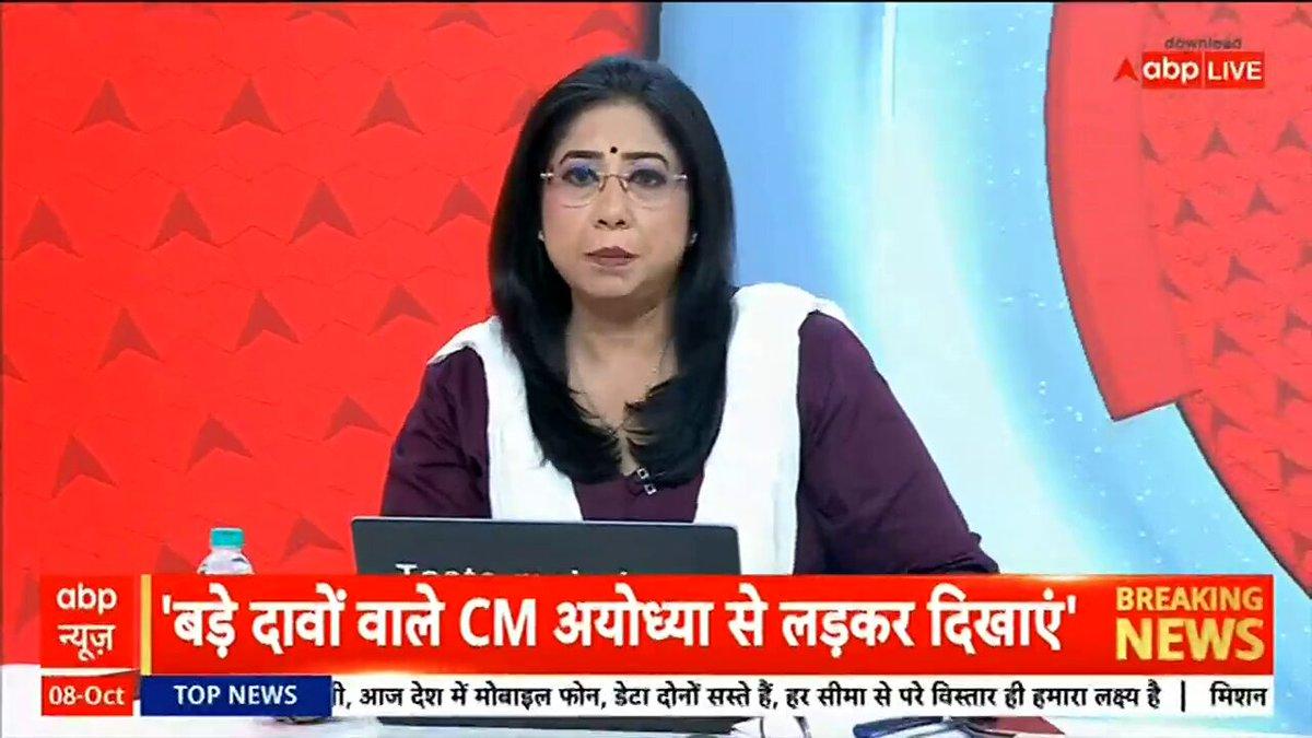 Dear thank you for showing solidarity with the nation and avoiding these fake protesters like @Cockroachisback @SauravDassss @abhijeet_dipke clowns etc 🫡🙏 #