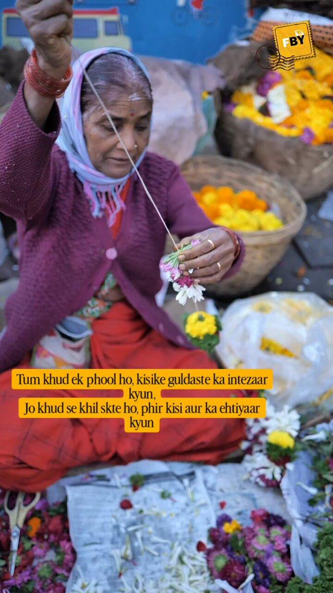 Tum phoolon ka guldasta ho. Khud k khilne k liye kisi aur ka intezaar mt krna