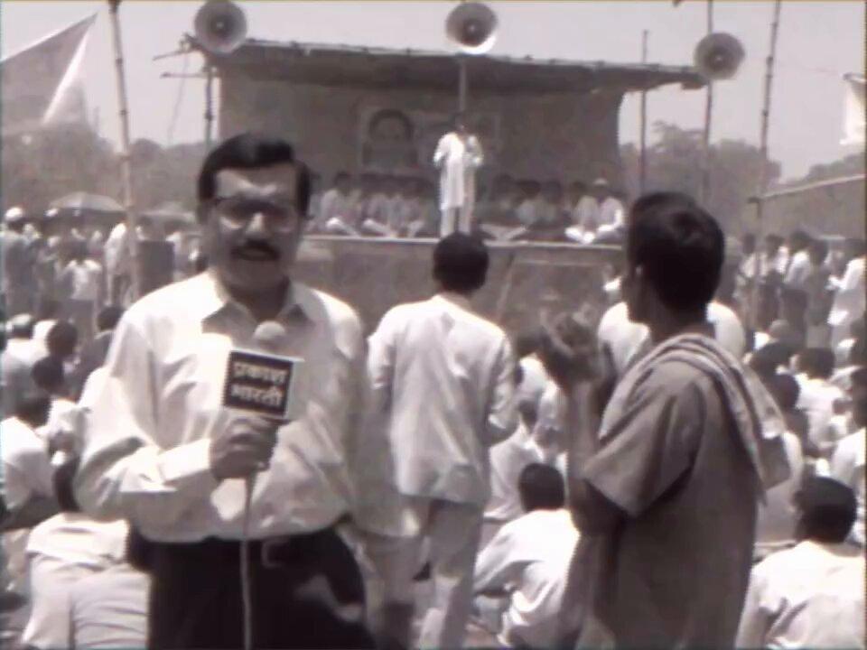 िल्ली ंतरमंतर