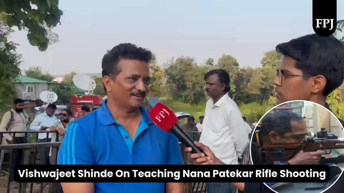 | Vishwajeet Shinde On Teaching Nana Patekar Rifle Shooting Reported by @Alister0135