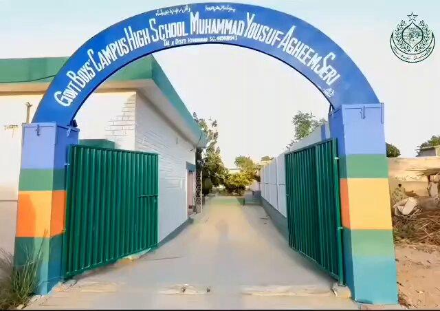 Government Boys High School Seri district has effectively utilized the School-Specific Budget (#SSB) to enhance classrooms, improve furniture, carry out necessary painting work, and strengt
