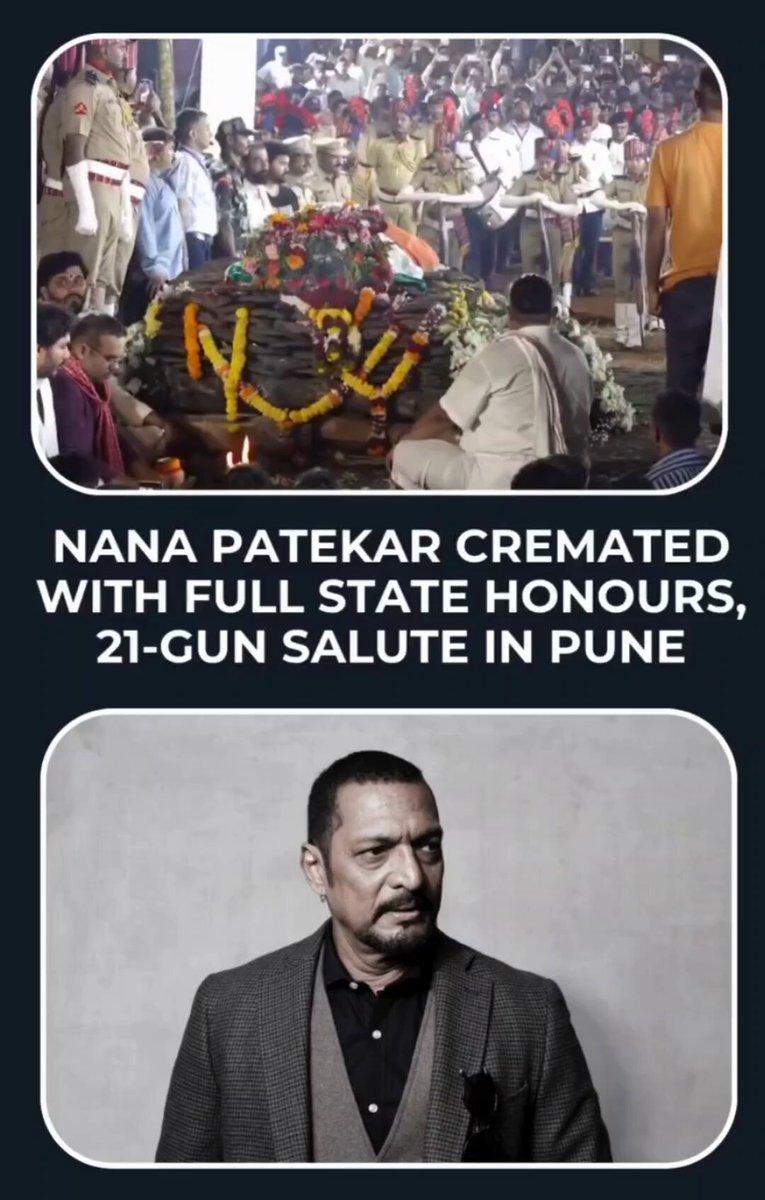 Veteran actor Nana Patekar was cremated with full state honours at his farmhouse in Donje village, Pune. A 21-gun salute was accorded during the last rites as the veteran actor was given a final farew