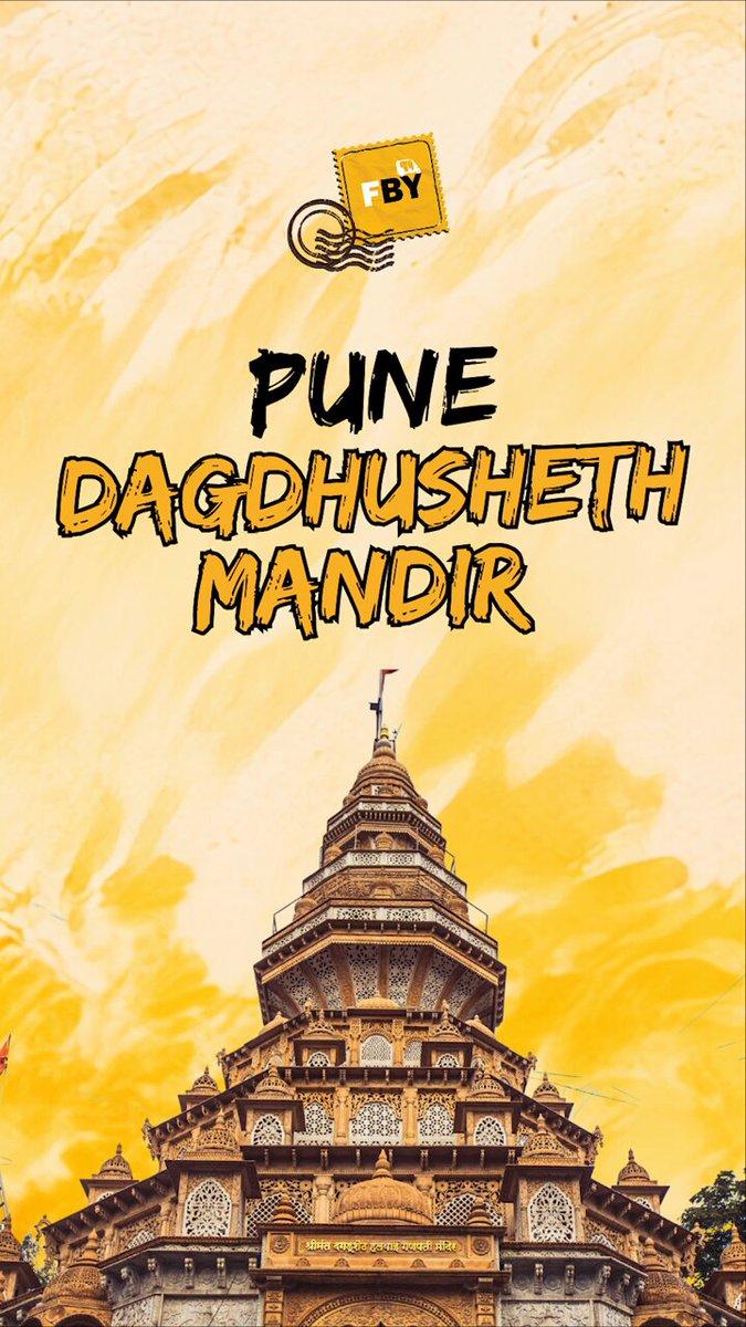 Behind Pune’s famous Dagdusheth Ganpati is a deeply human story. After losing his son, Dagdusheth Halwai turned to Ganpati. What began as a personal act of faith became a tradition that draws devotees