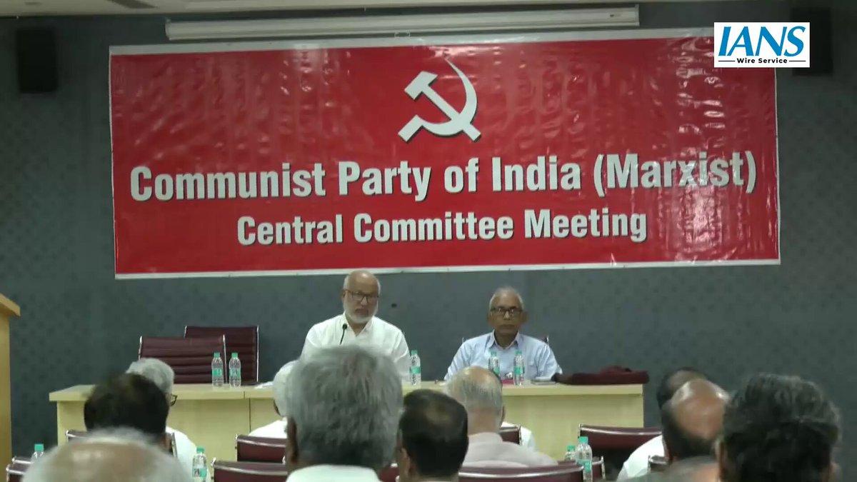 Delhi: CPI(M) Central Committee meeting is underway