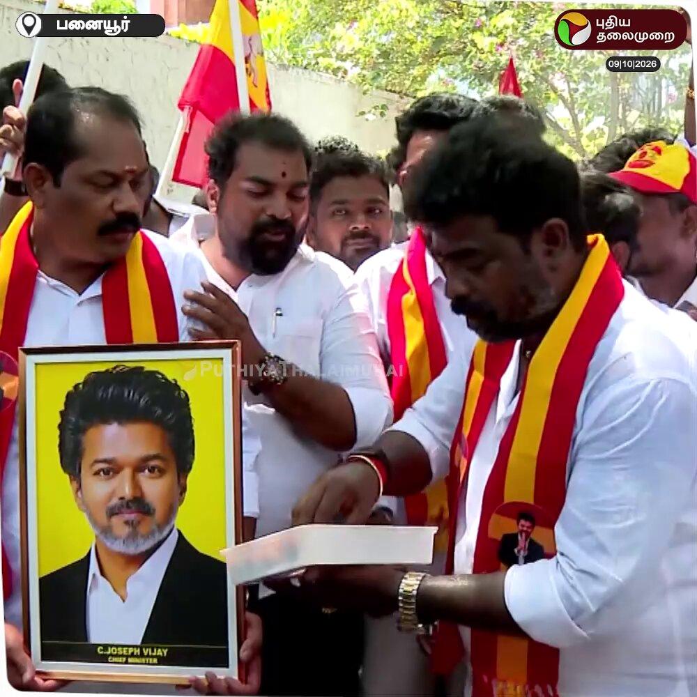 It is not the MLA is who is looser but the idiot's who made him win 😊 Ivar epdi pani dan lenthu nu perumaya pesa mudithu All his banners & wall posters were the reason fo